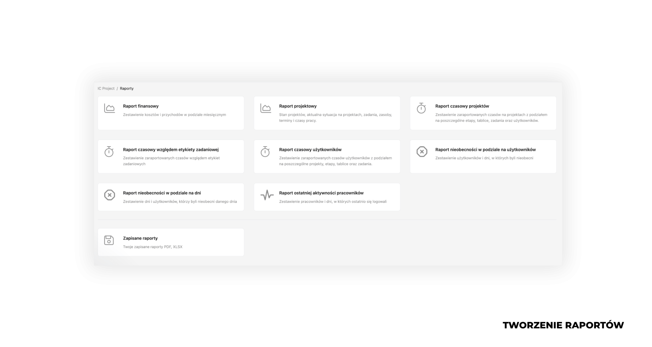 najlepszy program do zarządzania 2025